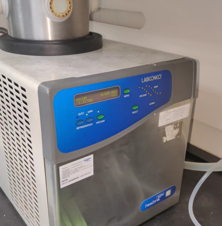 Labconco CentriVap離心濃縮儀離心機不轉